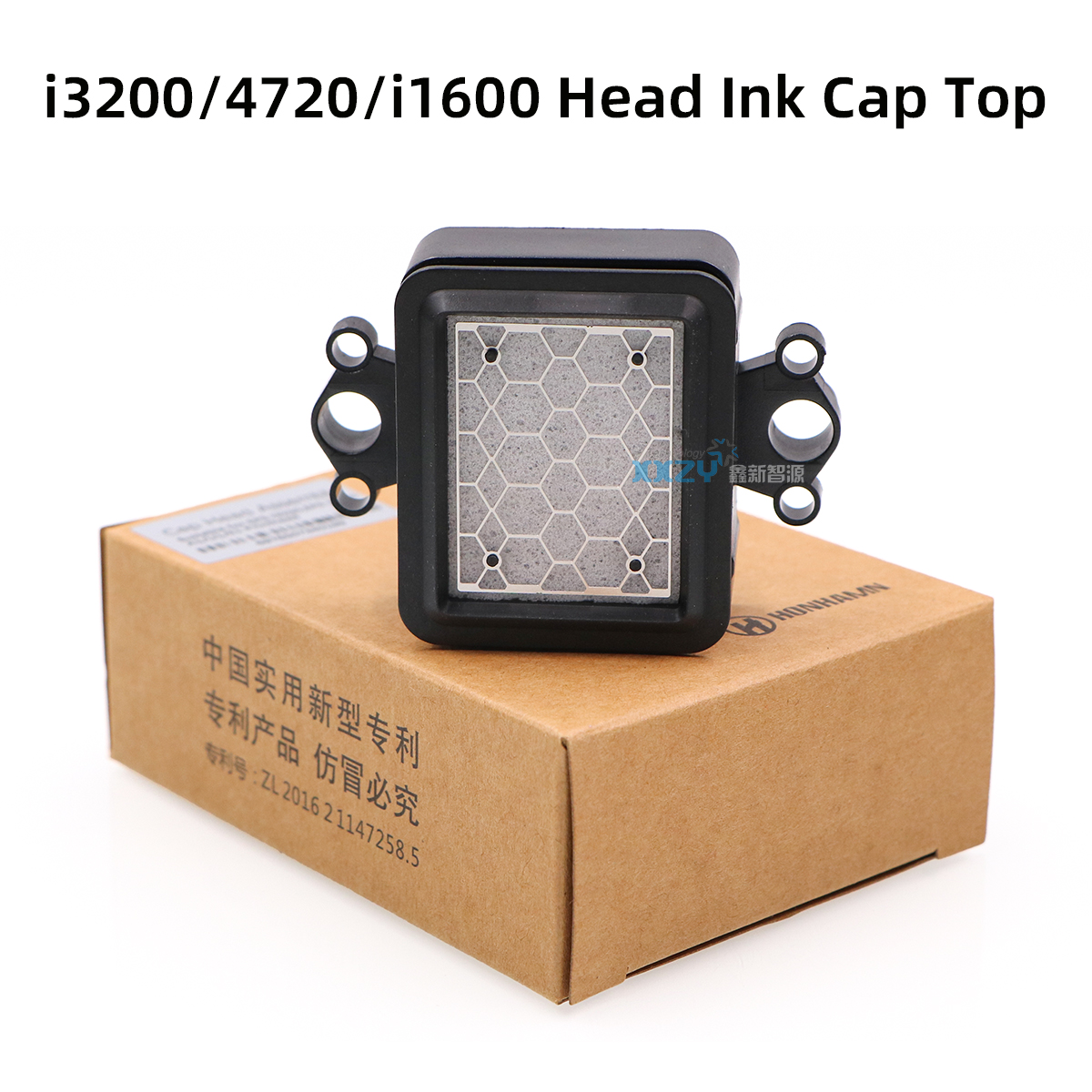 Solvent Printer Ink - I3200 A1/U1/E1 Printhead Ink Cap Top