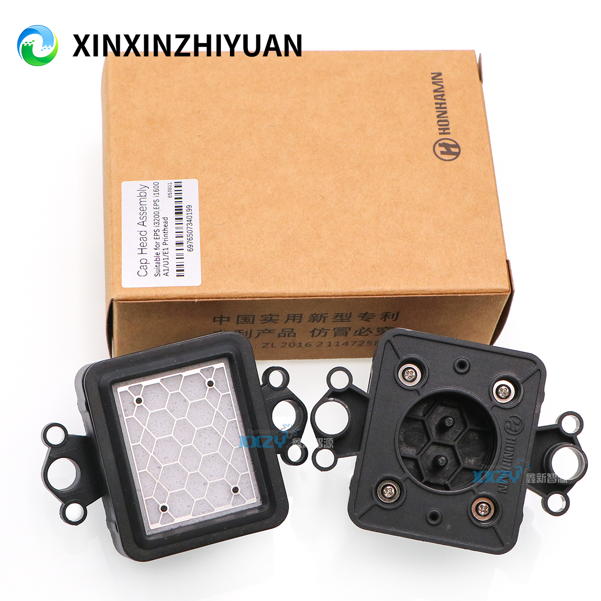 I3200 A1/U1/E1 Printhead Ink C - огляд і ціна Solvent Printer Ink